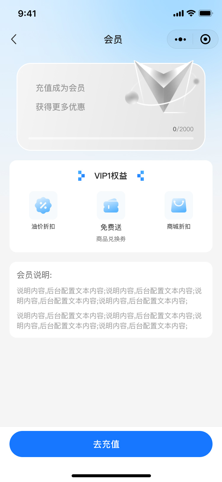 PG官方科技软件公司