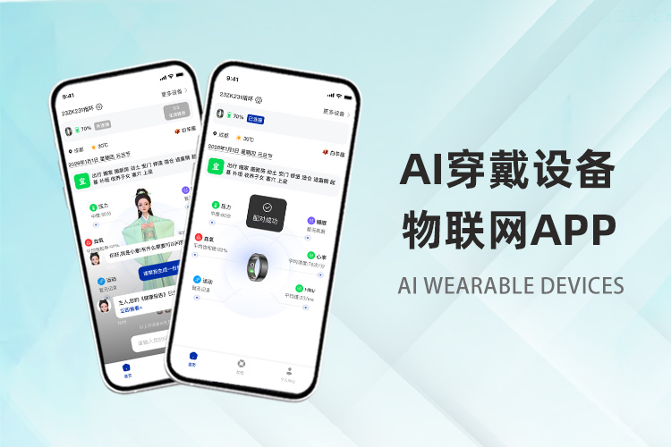 PG官方科技软件公司