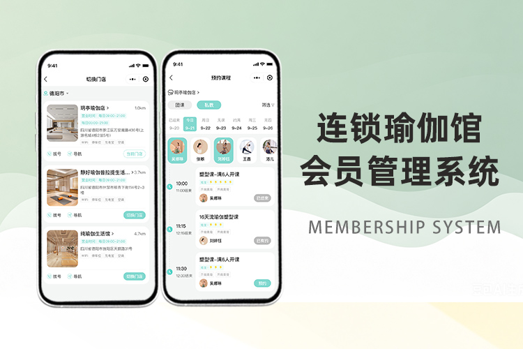 PG官方科技软件公司