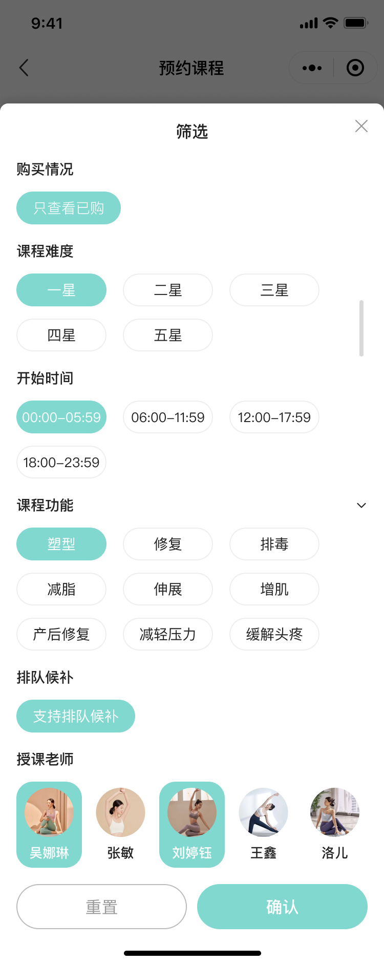 PG官方科技软件公司