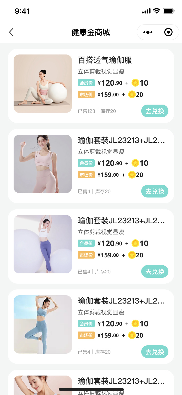 PG官方科技软件公司