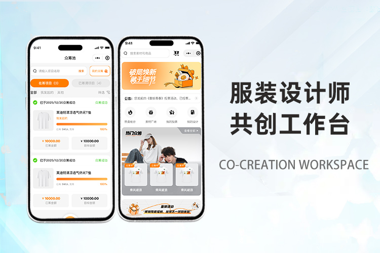 PG官方科技软件公司