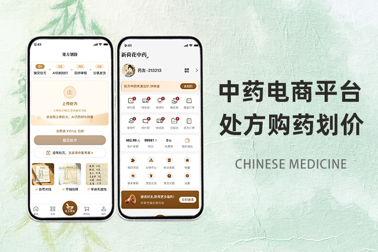 PG官方科技软件公司