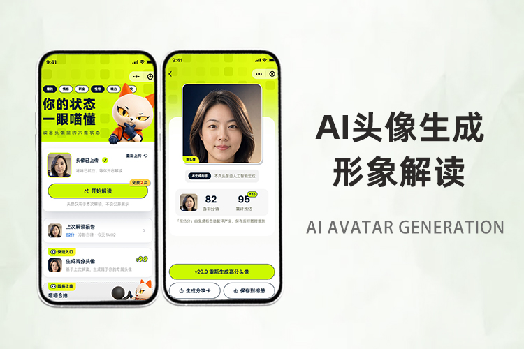 PG官方科技软件公司
