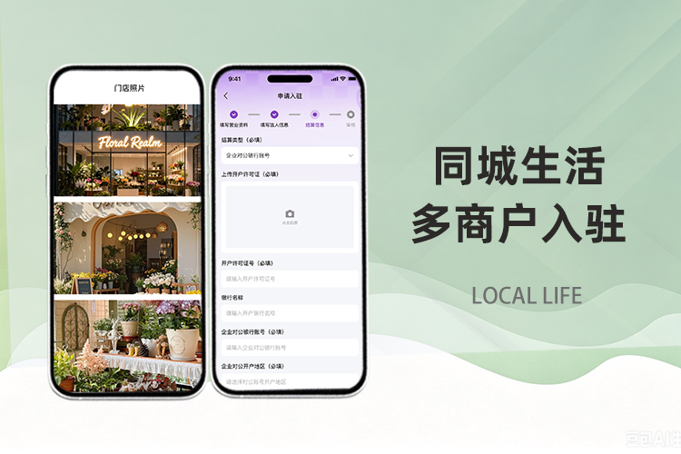 PG官方科技软件公司