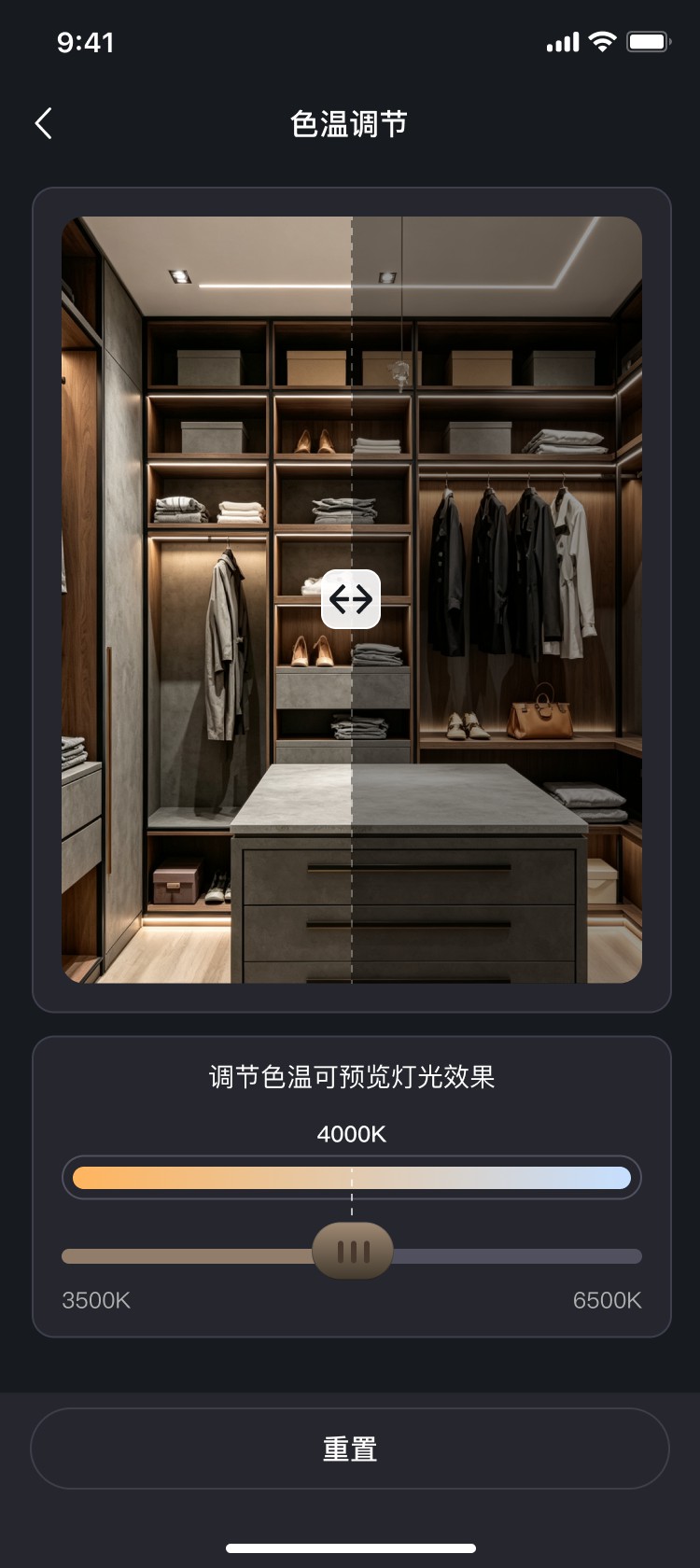 PG官方科技软件公司