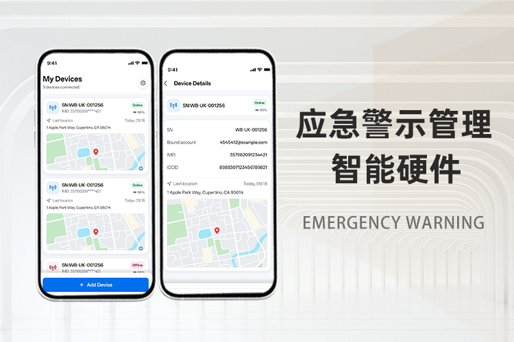 PG官方科技软件公司