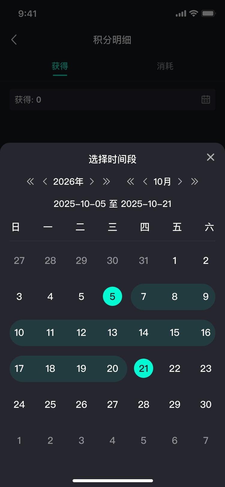 PG官方科技公司AI创作平台软件
