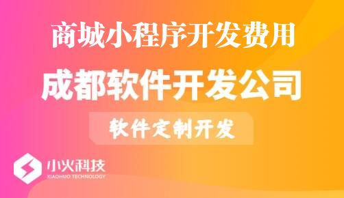 PG官方科技软件公司