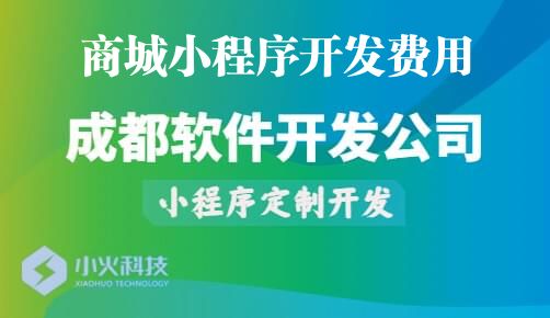 PG官方科技软件公司