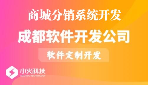 PG官方科技软件公司