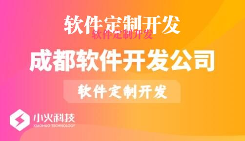 PG官方科技软件公司