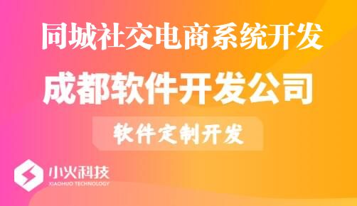 PG官方科技软件公司