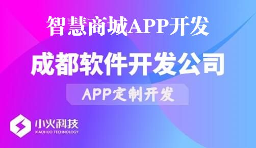 PG官方科技软件公司
