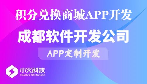PG官方科技软件公司
