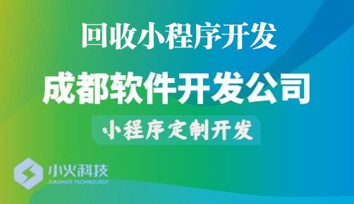 PG官方科技软件公司