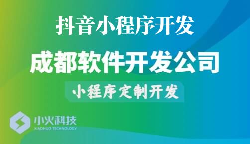 PG官方科技软件公司