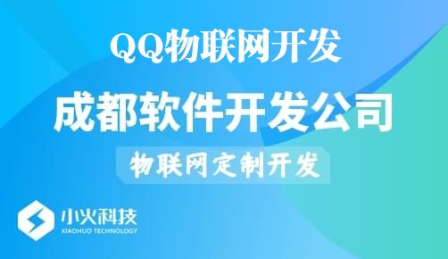 PG官方科技软件公司