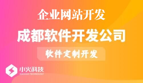 PG官方科技软件公司