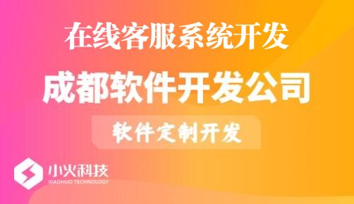 PG官方科技软件公司