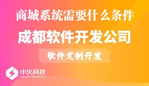 PG官方科技软件公司