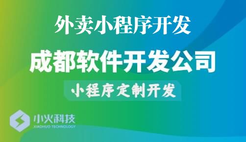 PG官方科技软件公司